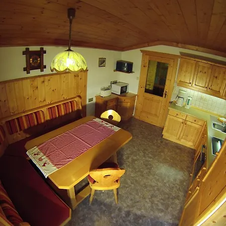 Апартаменты Haus Bergkraft *