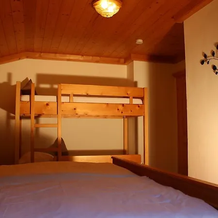 Haus Bergkraft Апартаменты *