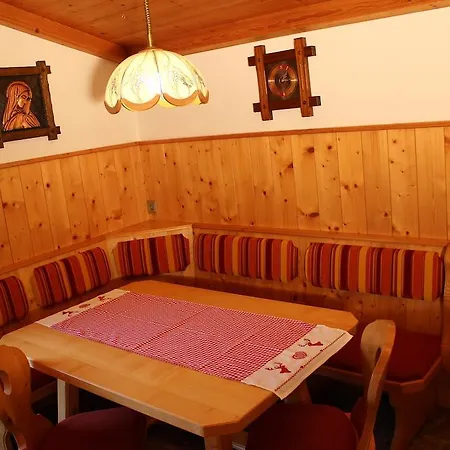 Апартаменты Haus Bergkraft *