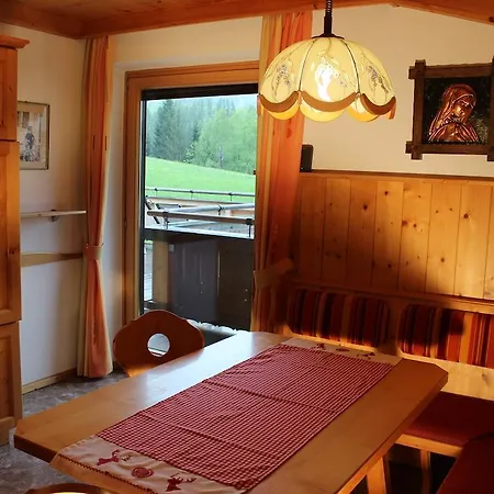 Haus Bergkraft * Леоганг