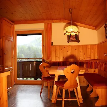 Апартаменты Haus Bergkraft *