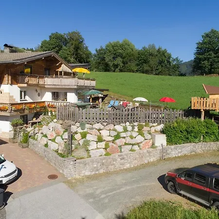 Апартаменты Haus Bergkraft